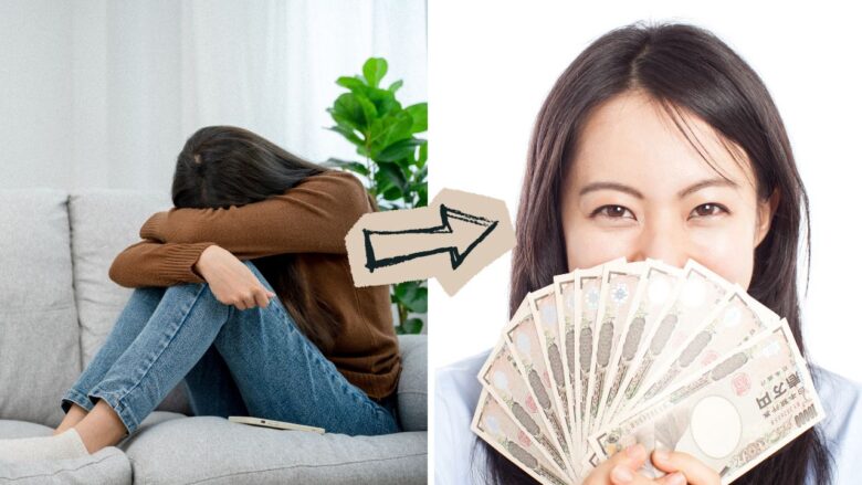 パパ活で稼げる人と稼げない人の違いがある様子