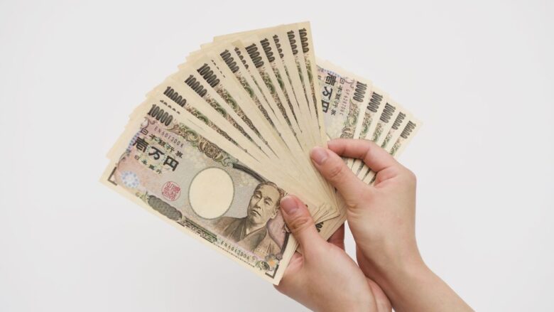 20万円以上の現金を貰っている人のイメージ