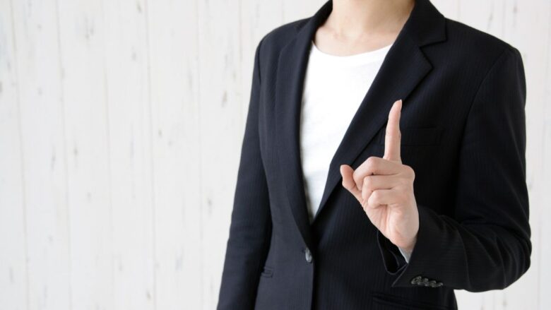 素人パパ活女子の特徴を解説する女性のイメージ