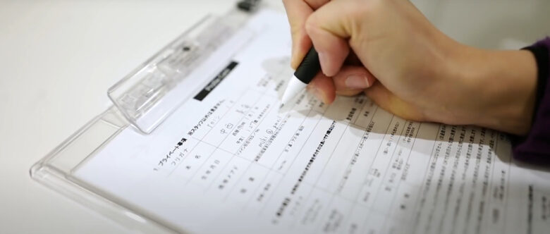 ユニバース倶楽部の面接の流れ②|基本情報の記入