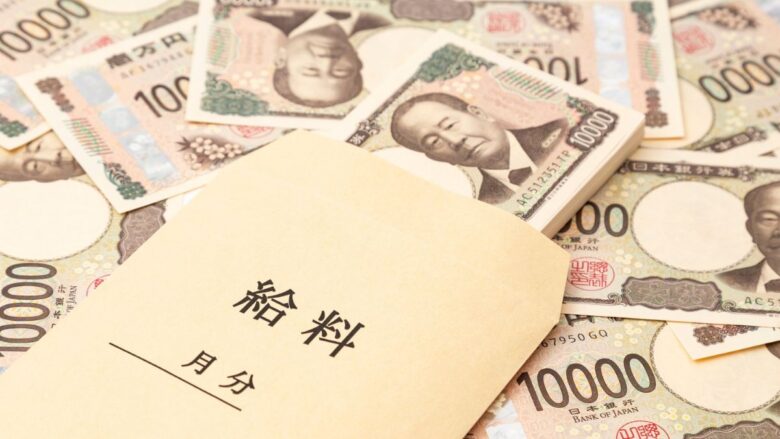 パパ活に必要な条件や経済力