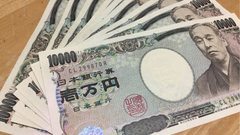 宮崎の相場でパパ活のお手当を支払う男性のイメージ