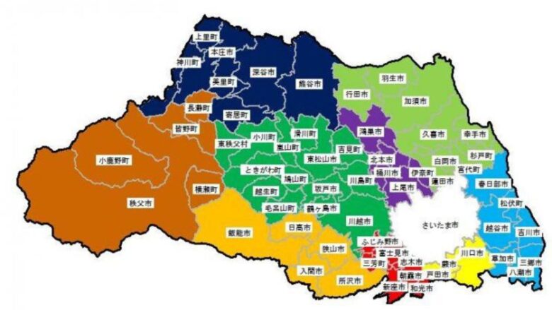 埼玉の県内市町村一覧