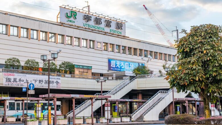 栃木の中でもパパ活がしやすい宇都宮駅周辺のイメージ