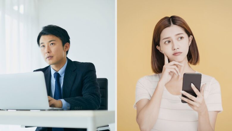 安全な交際クラブを探している男女のイメージ