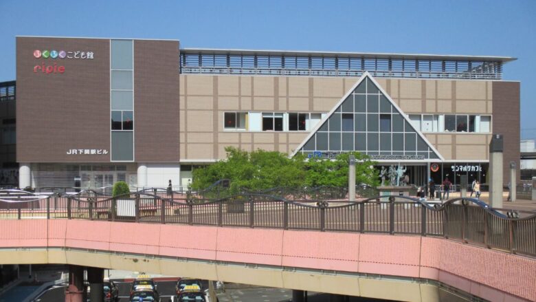山口県のパパ活が盛んな下関駅のイメージ