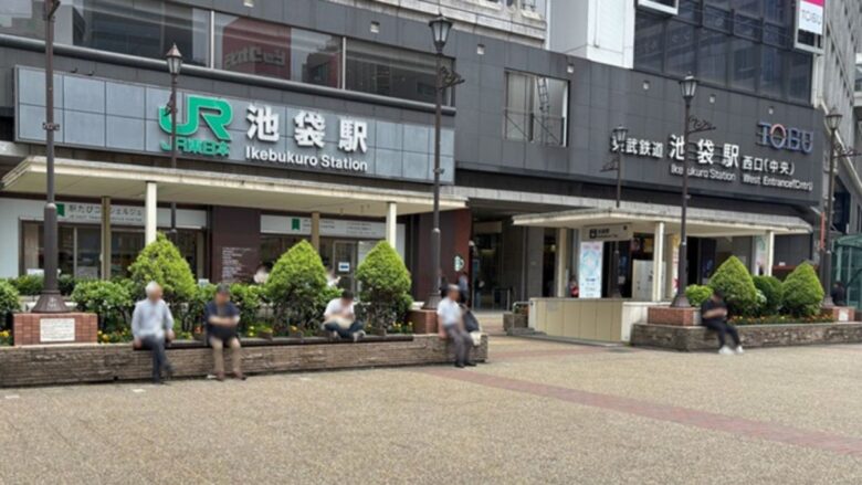 パパ活女子と池袋で待ち合わせるイメージ