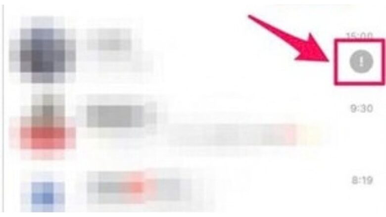 LINEの規約違反によってメッセージ送信不可になっている実際の画面